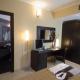 Hotel Terme Capasso, Контурси (фото 7)