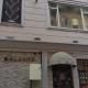 Balance Hotel Taksim, Istanbul - Foto 8