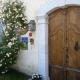 B&B Eth Béryè Petit, Beaucens (фото 6)
