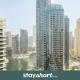 Luxury & Unrivaled Amenities in the Heart of JVC Dubai - Foto 4