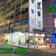 Causeway Bay Inn (@Percival Street), Hong Kong (foto 8)