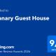 Granary Guest House