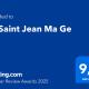 Le Saint Jean Ma Ge, Dieppe (fotografie 4)