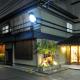 Nakayasu Ryokan, Kanazawa
