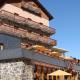 Hotel Solineu
