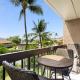 Maui Vista 1322, Кихеи