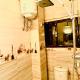 Eminence Immobiliere, Ouagadougou (foto 7)