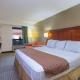 Nations Inn - West Jefferson, West Jefferson (photo 8)