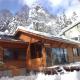 Kamoshika Cottage Hakuba