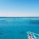 CAMUS 425 B, Princess Resort, Hurghada (fotografie 10)