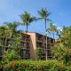 Maui Vista 1220, Kihei (photo 10)
