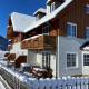 Apartment by the ski slope, Sankt Margarethen im Lungau