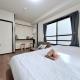 Nippori Bristol Hotel, Tokyo (foto 10)