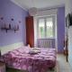 B&B Il Poggio, Villagrande