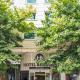 Bergama Hotel Old City, Istanbul - Foto 2