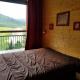 Résidence Varet - Bel appartement 2 pièces 6 personnes à Arc 2000 avec vue sur les pistes MAE-2046, Лез-Арк-2000 (фото 4)