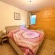 Les Chalets Du Doron - Bel appartement pour 6 personnes proche des Menuires MAE-6184, Praranger (photo 6)