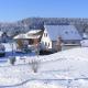 Cosy Apartment in Werda with Garden, Werda - Photo 10
