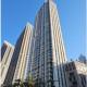 HomesGetaway-Elegant 1BR in Downtown Burj Crown, Dubai (foto 2)