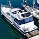 NAVÏ - Yacht à quai au cœur de Sète - Terrasse & Flybridge - 2 à 8 personnes