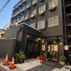 Namba Ambers Hostel 4410, Osaka