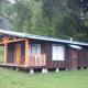 Cabaña Pucon a Huife