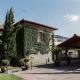 Hotel Convento San Roque, Balmaseda (fotografie 6)