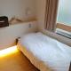 Nagoya - Hotel / Vacation STAY 13460, Nagoya (photo 4)