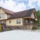 Hot Tub, Views & Game Room - 20 min to Downtown Asheville!, Mars Hill (foto 9)