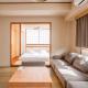 Home Stroy in Tokyo - 1970 Hotel- 江東区門前仲町 2min walk- 東京屋語, Tokyo (foto 9)