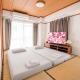 Home Stroy in Tokyo - 1970 Hotel- 江東区門前仲町 2min walk- 東京屋語, Tokyo (foto 7)