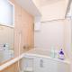 Home Stroy in Tokyo - 1970 Hotel- 江東区門前仲町 2min walk- 東京屋語, Tokyo (foto 3)