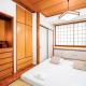 Home Stroy in Tokyo - 1970 Hotel- 江東区門前仲町 2min walk- 東京屋語, Tokyo (foto 10)