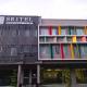 SRITEL BOUTIQUE HOTEL, Shah Alam