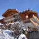 Chalet Pfingsteggblick, Grindelwald (fotografie 3)