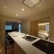 Ishiki by b hotel - Next to Station Newly Renovated 3BR with Island Kitchen, Hiroshima (foto 6)