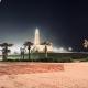 2 bedroom suites Luxury Marina 360 Ocean view, Casablanca (fotografie 2)