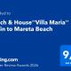 Beach & House''Villa Maria'' 5 min to Mareta Beach, Sagres (photo 10)
