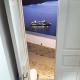 Yposkafo Suites - Studio - Santorini