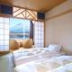 Shoji Mount Hotel - Vacation STAY 83035v, Narusawa