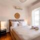 Exarchia Artistic getaway for groups, Athènes (photo 9)