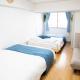 Guest House 明日香 道頓堀のすぐ近く,難波エリア,最高の立地, Osaka (zdjęcie 4)