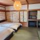 山海壱, Beppu (foto 7)