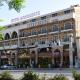 Monoberge Hotel Byblos - Photo 1