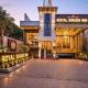 Ayodhya home stay