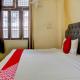 Hotel O Kumar's Amantran Lodging, Aligarh (foto 8)