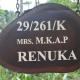 Renuka Inn, Kandy (Foto 8)