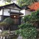 Bamboo Village Guest House, Naoshima - Zdjęcie 2