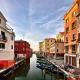 el Capitan de Mar, Chioggia (photo 7)