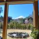 Villa 峰々-Minemine-